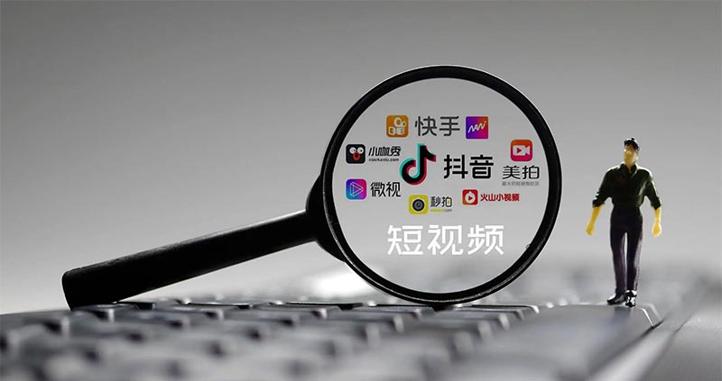 短视频平台.jpg